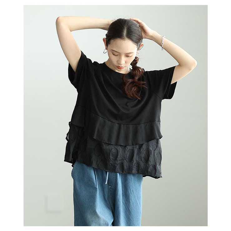 自然な奥行きが目を惹く異素材ドットティアードカットソー レディース ファッション | Sawa a la mode | 詳細画像17 