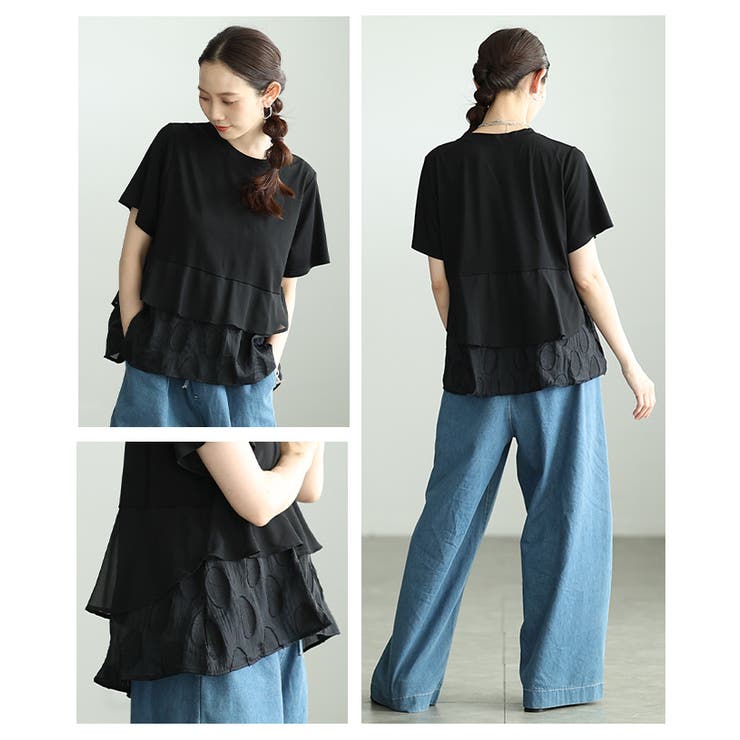 自然な奥行きが目を惹く異素材ドットティアードカットソー レディース ファッション | Sawa a la mode | 詳細画像19 