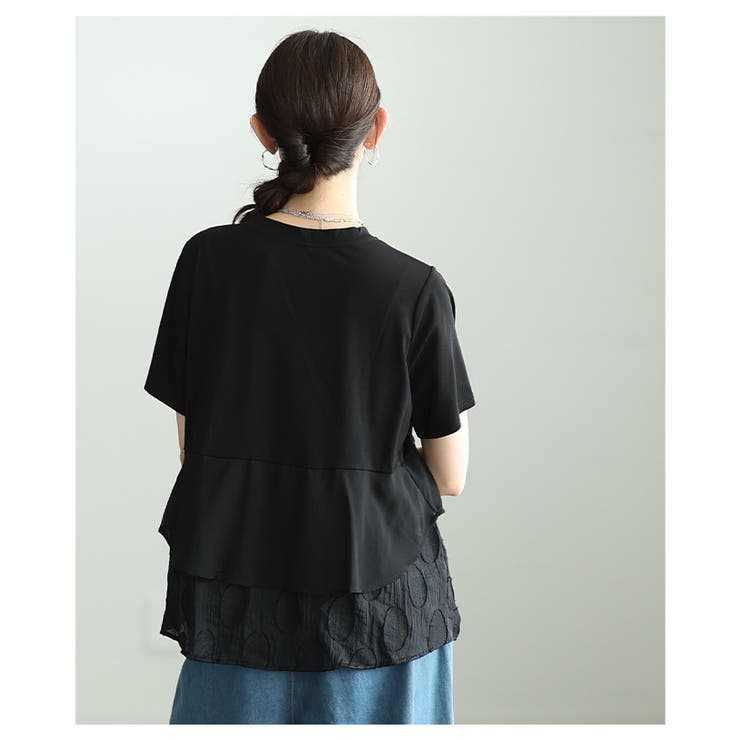 自然な奥行きが目を惹く異素材ドットティアードカットソー レディース ファッション | Sawa a la mode | 詳細画像20 