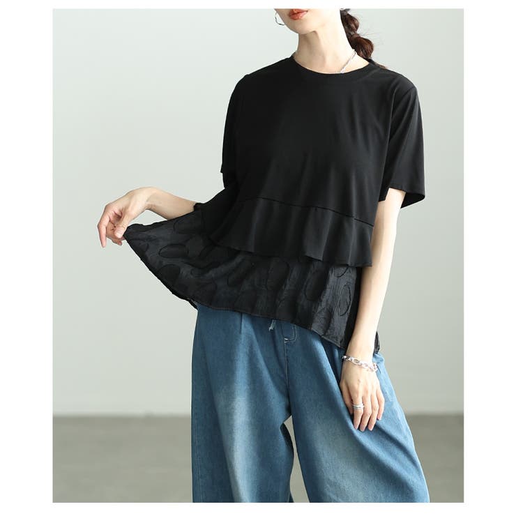 自然な奥行きが目を惹く異素材ドットティアードカットソー レディース ファッション | Sawa a la mode | 詳細画像22 