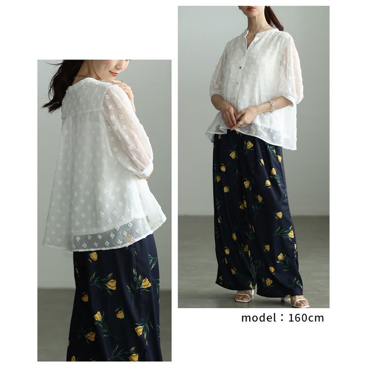 立体感で魅せる立体ドットふんわりスリーブシアーブラウス レディース ファッション | Sawa a la mode | 詳細画像15 