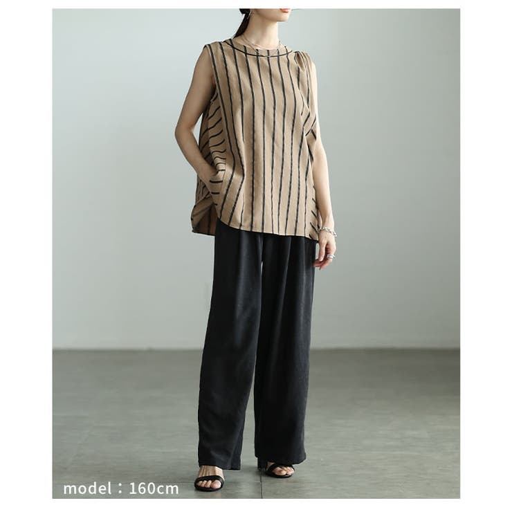 揺れてすっきり魅せるバイアスストライプAライントップス レディース トップス | Sawa a la mode | 詳細画像13 