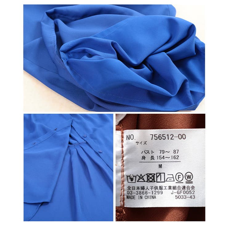 ゆったり軽やか纏うジョーゼットセットアップ レディース ブラウス | Sawa a la mode | 詳細画像20 