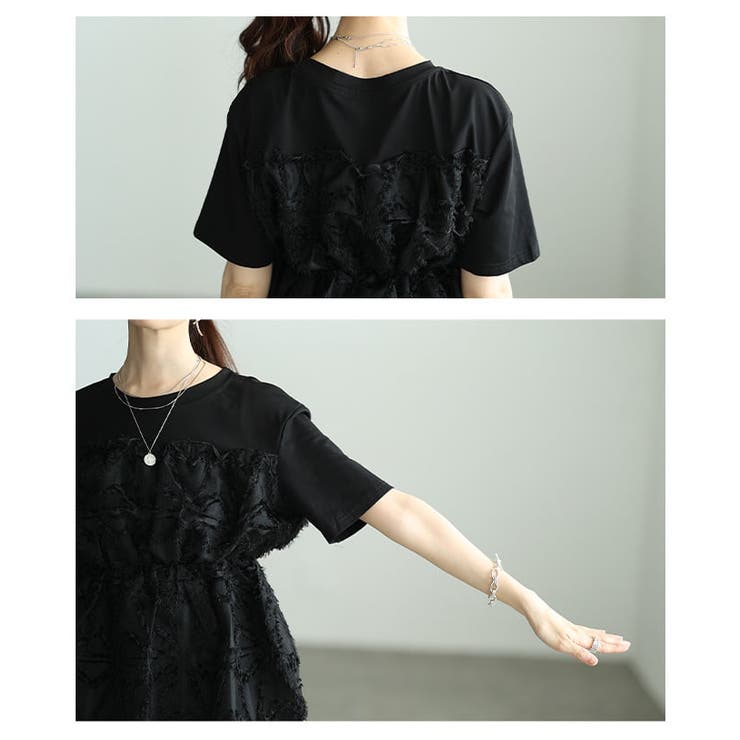 異素材が魅せるビスチェドッキングカットソー レディース トップス | Sawa a la mode | 詳細画像5 