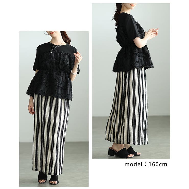 異素材が魅せるビスチェドッキングカットソー レディース トップス | Sawa a la mode | 詳細画像10 