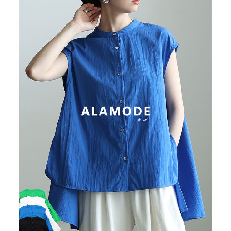 シルエットで魅せるテールヘムフレンチスリーブブラウス レディース ファッション | Sawa a la mode | 詳細画像1 