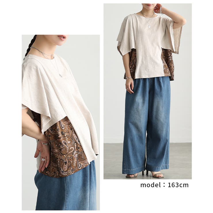 横顔まで美しいペイズリー柄切替スクエアスリーブトップス レディース ファッション | Sawa a la mode | 詳細画像15 
