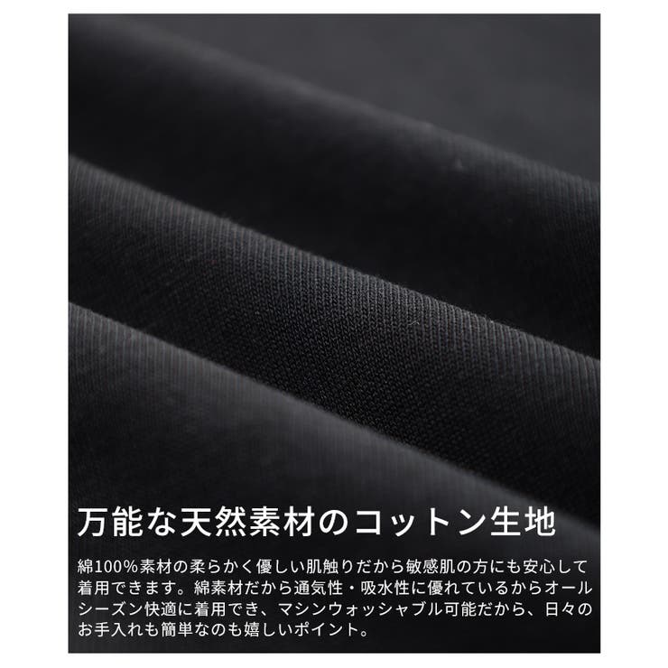 後ろ姿で魅せるバックスリットペイズリー切替トップス レディース ファッション | Sawa a la mode | 詳細画像13 
