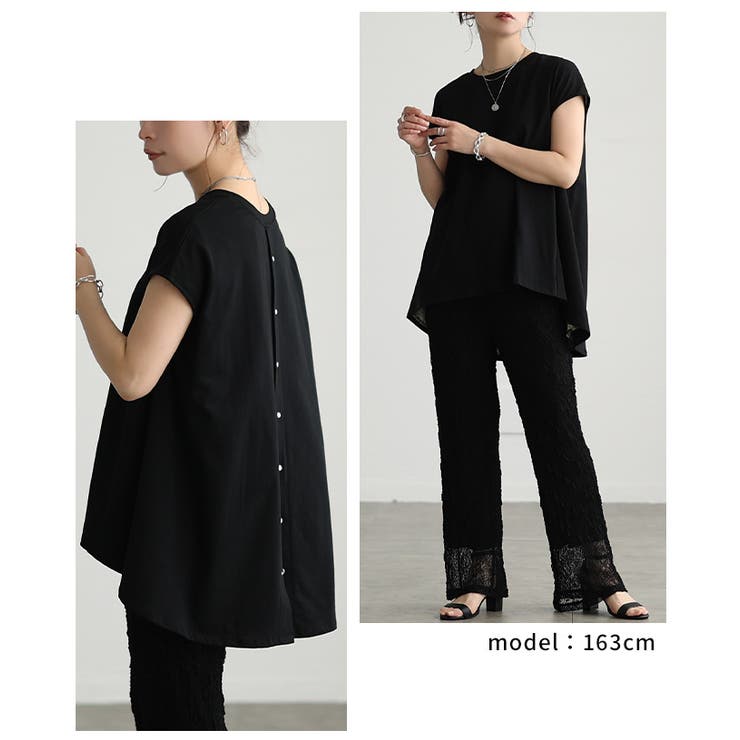 後ろ姿で魅せるバックスリットペイズリー切替トップス レディース ファッション | Sawa a la mode | 詳細画像15 