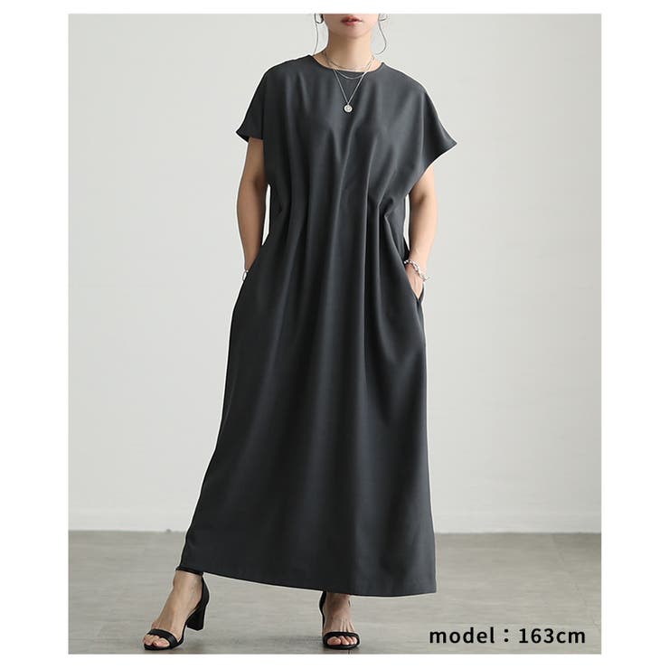 美しいラインを描くウエストタック前後2wayワンピース レディース ファッション | Sawa a la mode | 詳細画像4 