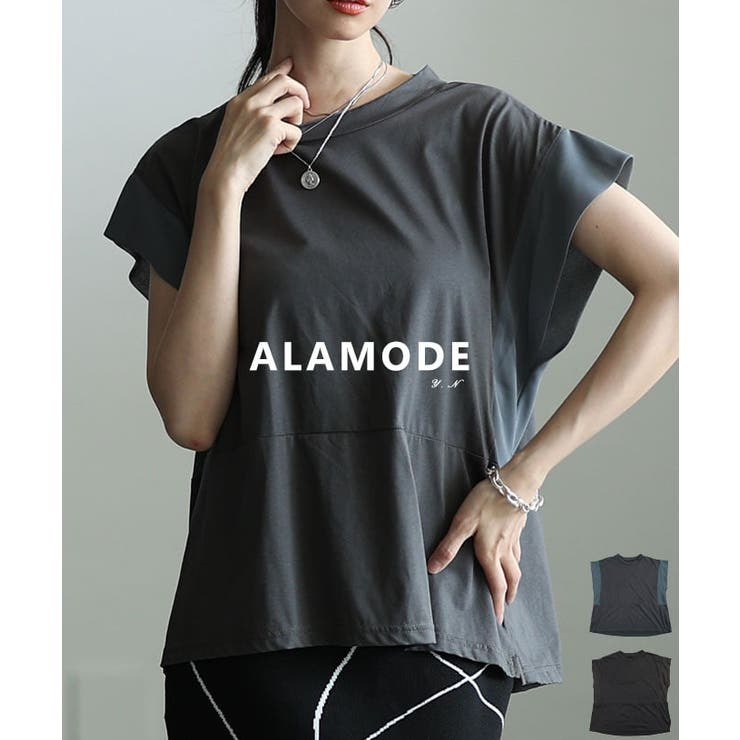 洗練スタイルを叶える異素材切替デザイントップス レディース トップス | Sawa a la mode | 詳細画像1 