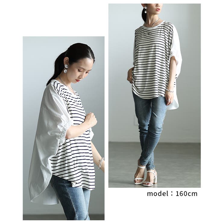 後ろ姿も抜かりない異素材MIXドルマンデザイントップス レディース ファッション | Sawa a la mode | 詳細画像15 