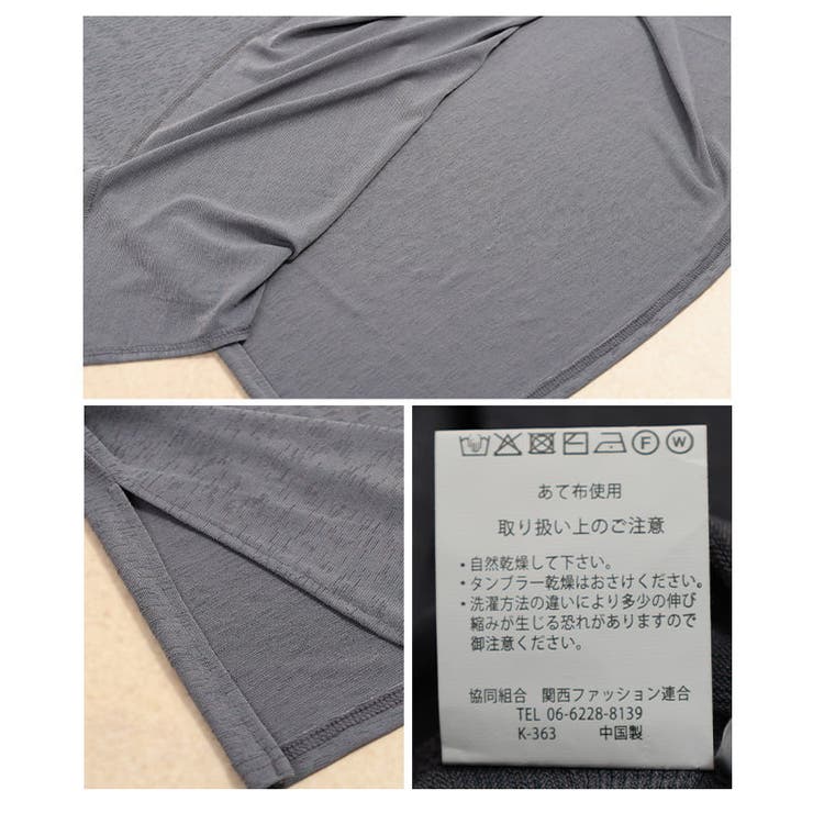 楽して決まるフーディデザインロングワンピース レディース ワンピース | Sawa a la mode | 詳細画像20 