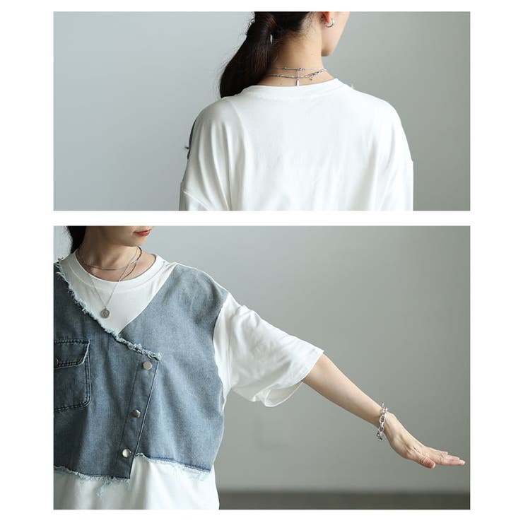 デザインで差がつくデニムレイヤード風カットソートップス レディース トップス | Sawa a la mode | 詳細画像5 
