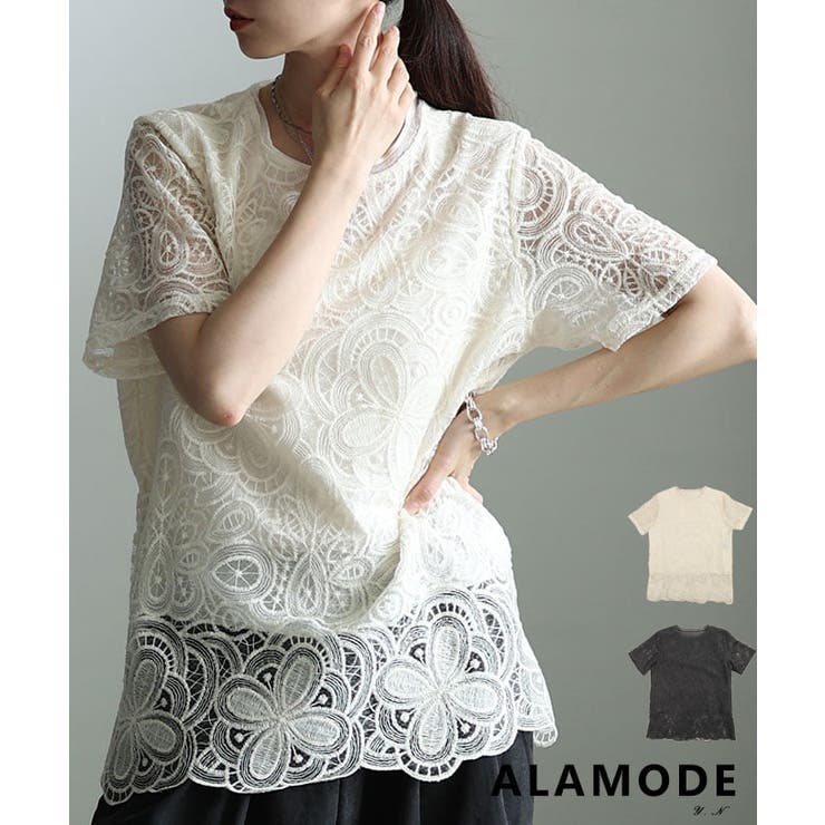 上品に華やぐフラワーレースシアープルオーバー レディース トップス | Sawa a la mode | 詳細画像1 