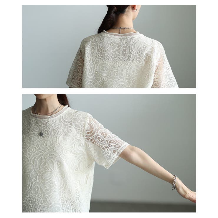 上品に華やぐフラワーレースシアープルオーバー レディース トップス | Sawa a la mode | 詳細画像5 