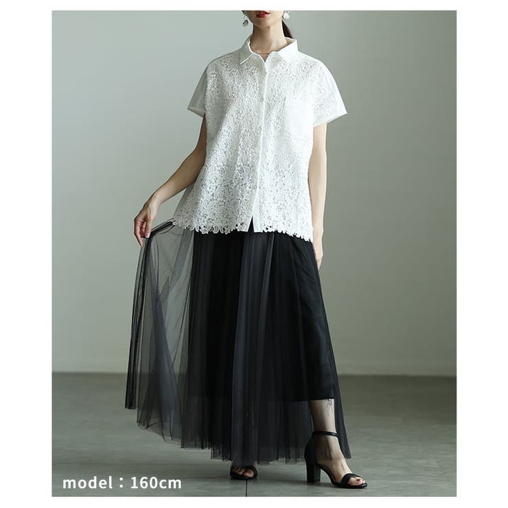 品よく華やぐレース切替フレンチスリーブシャツ レディース トップス | Sawa a la mode | 詳細画像7 