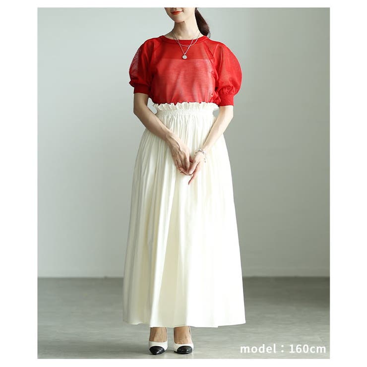抜け感を纏うシアーニットプルオーバー レディース トップス | Sawa a la mode | 詳細画像7 