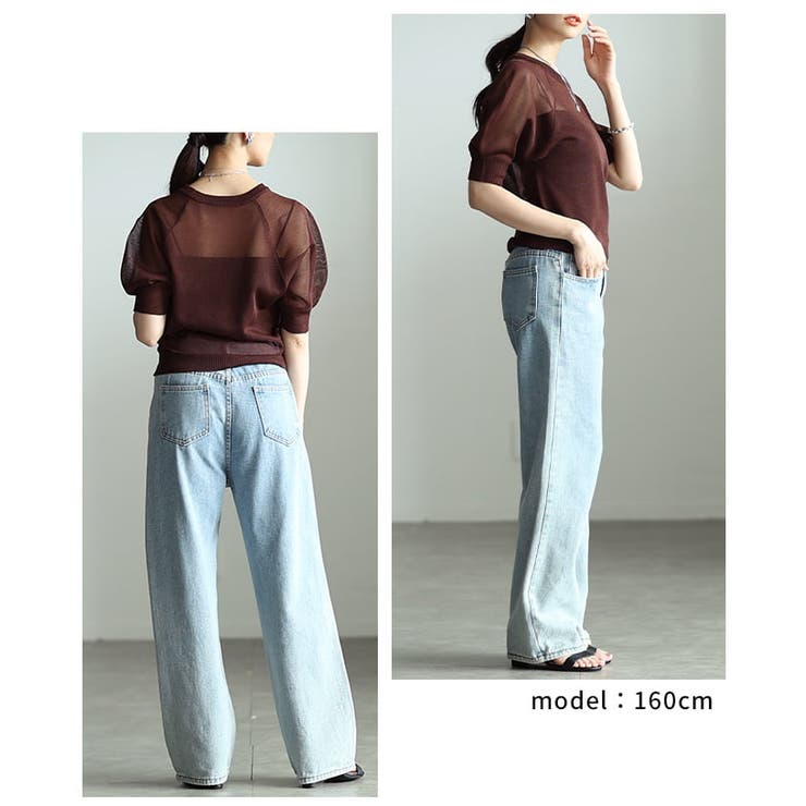 抜け感を纏うシアーニットプルオーバー レディース トップス | Sawa a la mode | 詳細画像10 