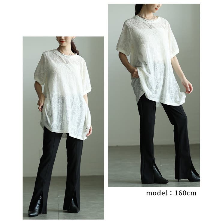 一枚で華やぐシアーペイズリー柄トップス レディース トップス | Sawa a la mode | 詳細画像10 