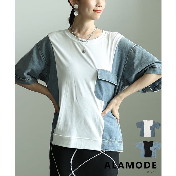 ゆるっと着映える異素材デニムドッキングカットソー レディース トップス | Sawa a la mode | 詳細画像1 