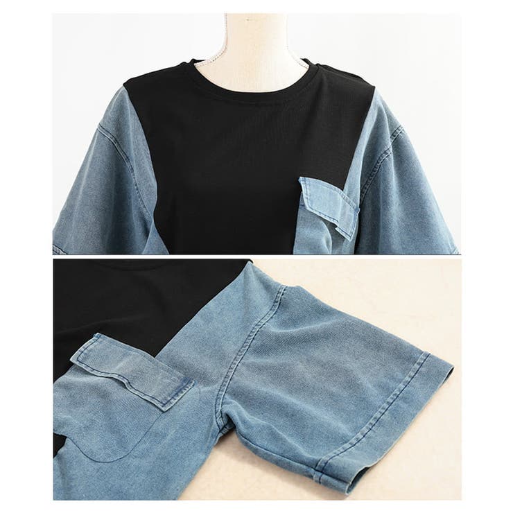 ゆるっと着映える異素材デニムドッキングカットソー レディース トップス | Sawa a la mode | 詳細画像19 