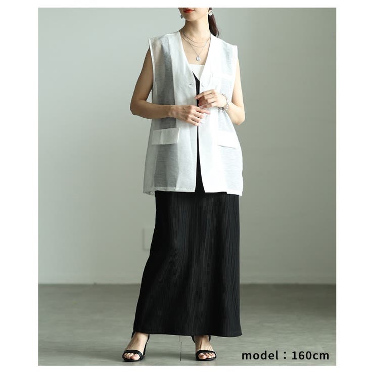 重ねれば高見えバックレース異素材ジレジャケット レディース ファッション | Sawa a la mode | 詳細画像4 