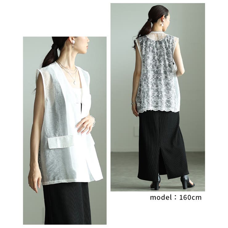 重ねれば高見えバックレース異素材ジレジャケット レディース ファッション | Sawa a la mode | 詳細画像9 
