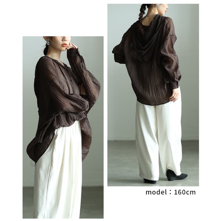 ニュアンスで決まるワッシャー加工フーディーシャツ レディース ファッション | Sawa a la mode | 詳細画像10 