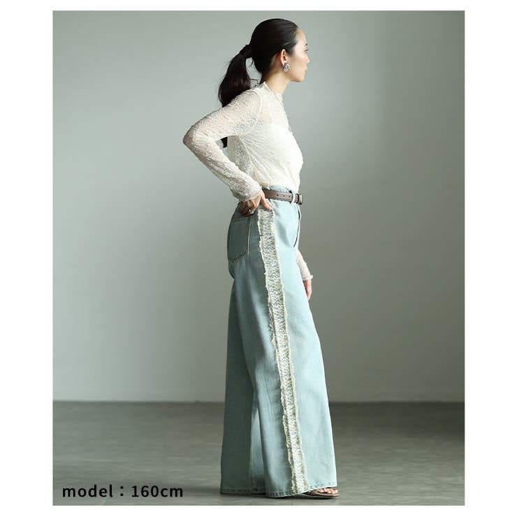 女性らしく彩るサイドレース12オンスデニムワイドパンツ レディース ファッション | Sawa a la mode | 詳細画像4 