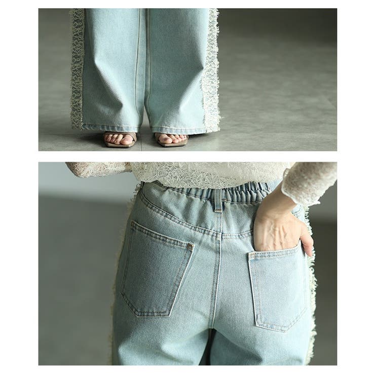 女性らしく彩るサイドレース12オンスデニムワイドパンツ レディース ファッション | Sawa a la mode | 詳細画像5 