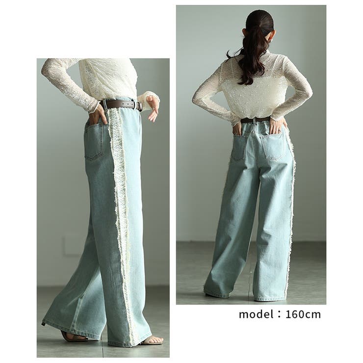 女性らしく彩るサイドレース12オンスデニムワイドパンツ レディース ファッション | Sawa a la mode | 詳細画像9 