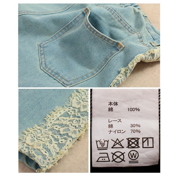 女性らしく彩るサイドレース12オンスデニムワイドパンツ レディース ファッション | Sawa a la mode | 詳細画像24 