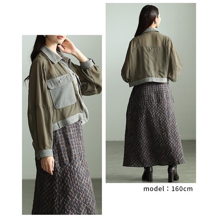 新スタンダードなデニムドッキングシアーショートジャケット レディース ファッショ… | Sawa a la mode | 詳細画像9 