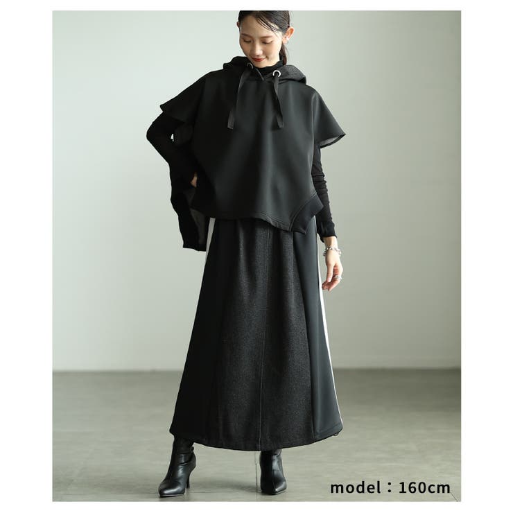 日常にモードが溶け込む異素材バックジップ変形フーディー レディース ファッション | Sawa a la mode | 詳細画像4 