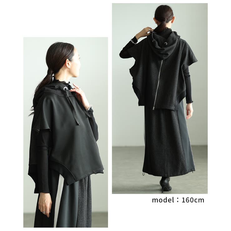 日常にモードが溶け込む異素材バックジップ変形フーディー レディース ファッション | Sawa a la mode | 詳細画像9 