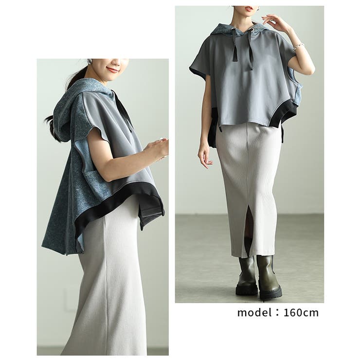日常にモードが溶け込む異素材バックジップ変形フーディー レディース ファッション | Sawa a la mode | 詳細画像15 