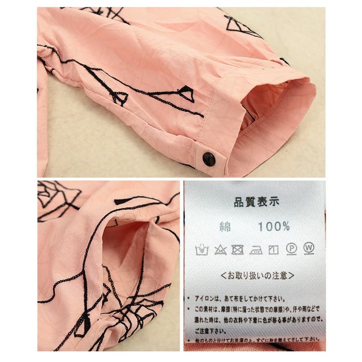 甘さに逃げない幾何学風ローズ刺繍コットンシャツチュニック レディース ファッショ… | Sawa a la mode | 詳細画像24 