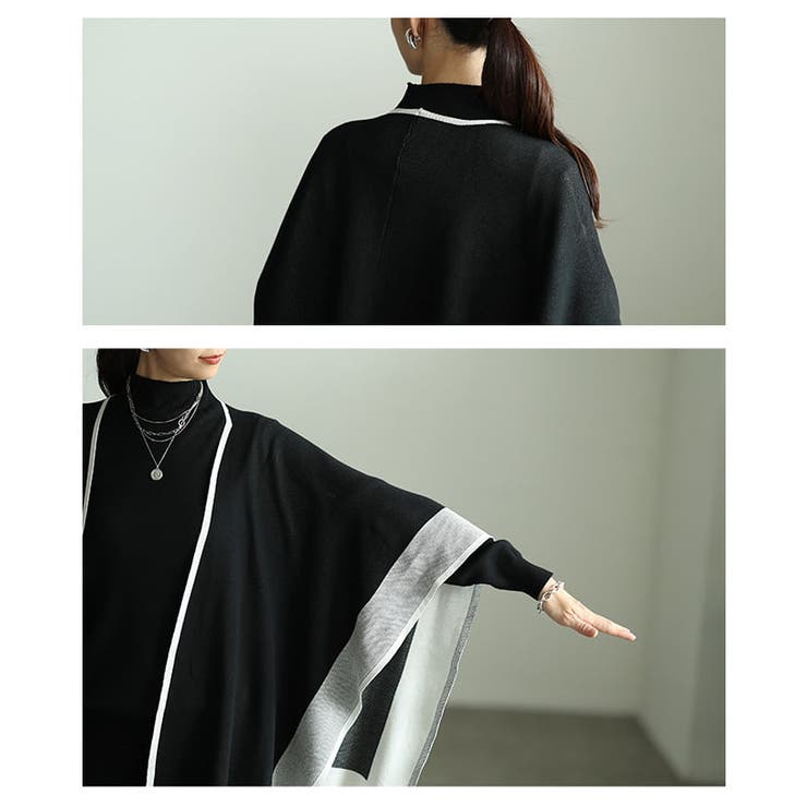 着こなし自在の配色ケープ付きニットセットアップ レディース セットアップ | Sawa a la mode | 詳細画像5 