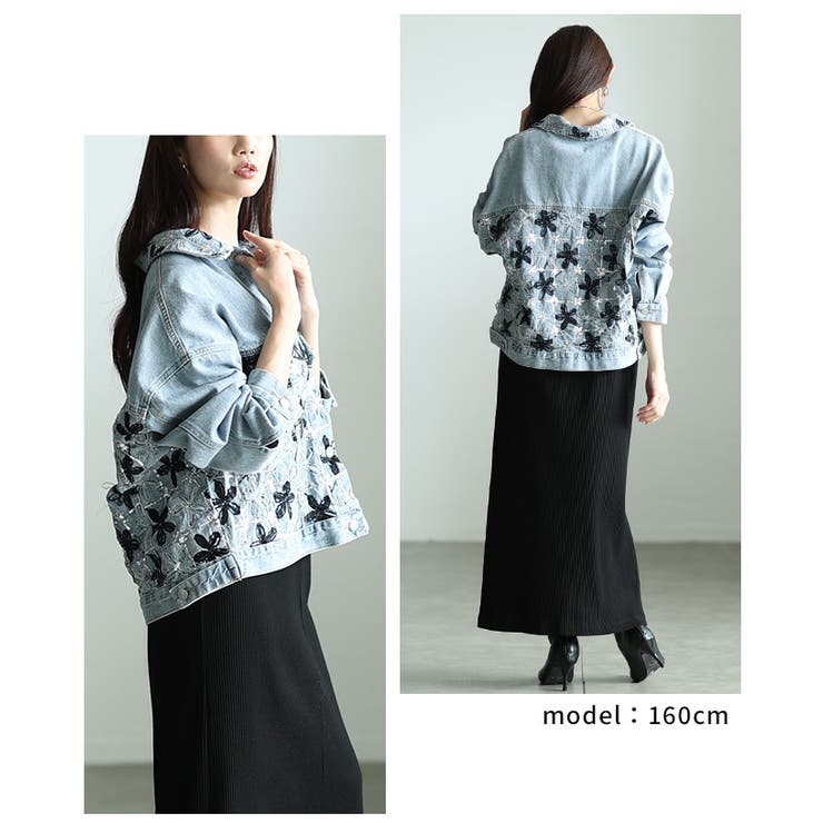 常識をハックするチュールフラワー切替デニムジャケット レディース ファッション | Sawa a la mode | 詳細画像10 