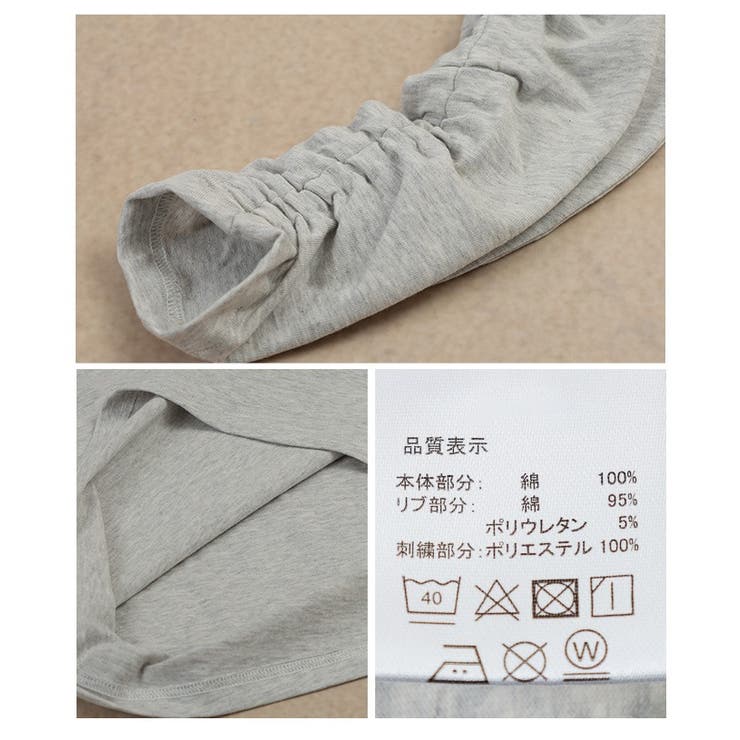 毎日着たくなるシャーリングスリーブコットンロンT レディース ファッション | Sawa a la mode | 詳細画像24 