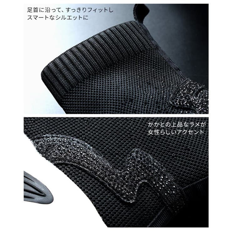 スニーカー感覚で履けるラインストーン付きスニーカーブーツ レディース スニーカー | Sawa a la mode | 詳細画像6 