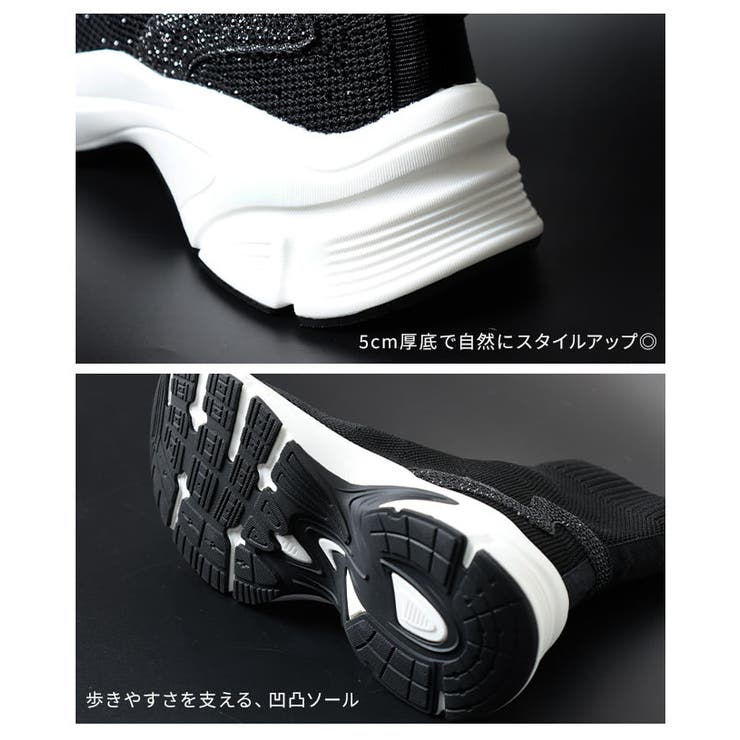 スニーカー感覚で履けるラインストーン付きスニーカーブーツ レディース スニーカー | Sawa a la mode | 詳細画像7 