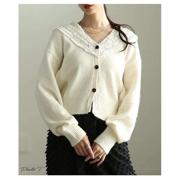 甘さを添えるモヘアレースショールカラーカーディガン レディース トップス | Sawa a la mode | 詳細画像2 