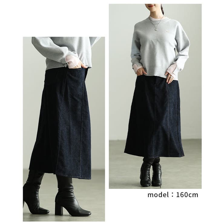 艶感で差がつくベロアデニム切替フレアスカート レディース スカート | Sawa a la mode | 詳細画像10 