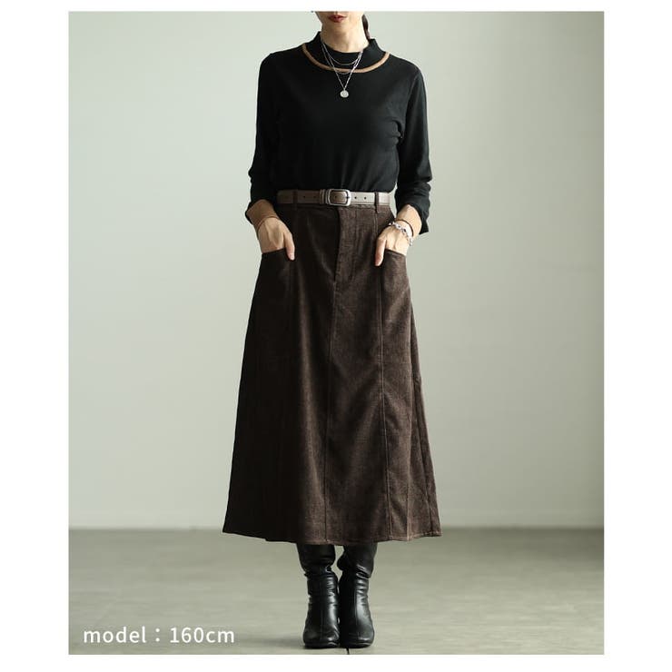 艶感で差がつくベロアデニム切替フレアスカート レディース スカート | Sawa a la mode | 詳細画像13 