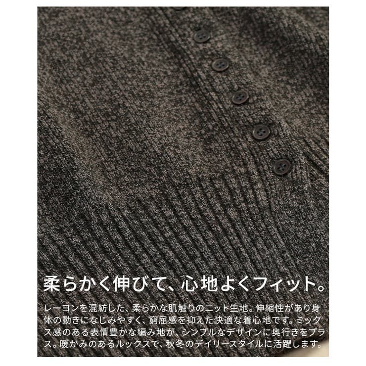 着こなし自在のハイネックニットカーディガン レディース トップス | Sawa a la mode | 詳細画像11 
