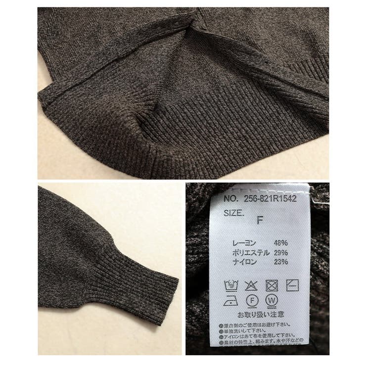 着こなし自在のハイネックニットカーディガン レディース トップス | Sawa a la mode | 詳細画像24 