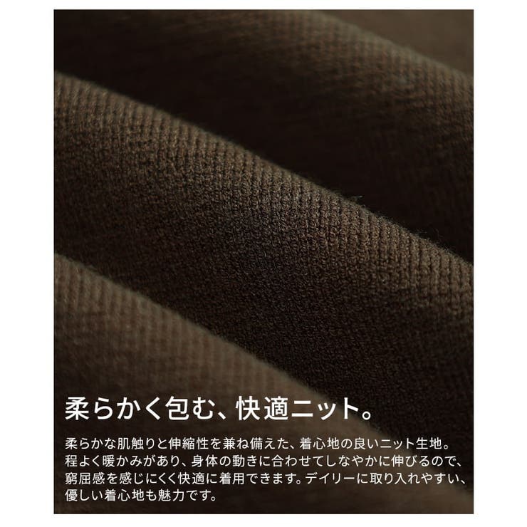 シンプルに映える配色アクセントクルーネックニット レディース トップス | Sawa a la mode | 詳細画像11 