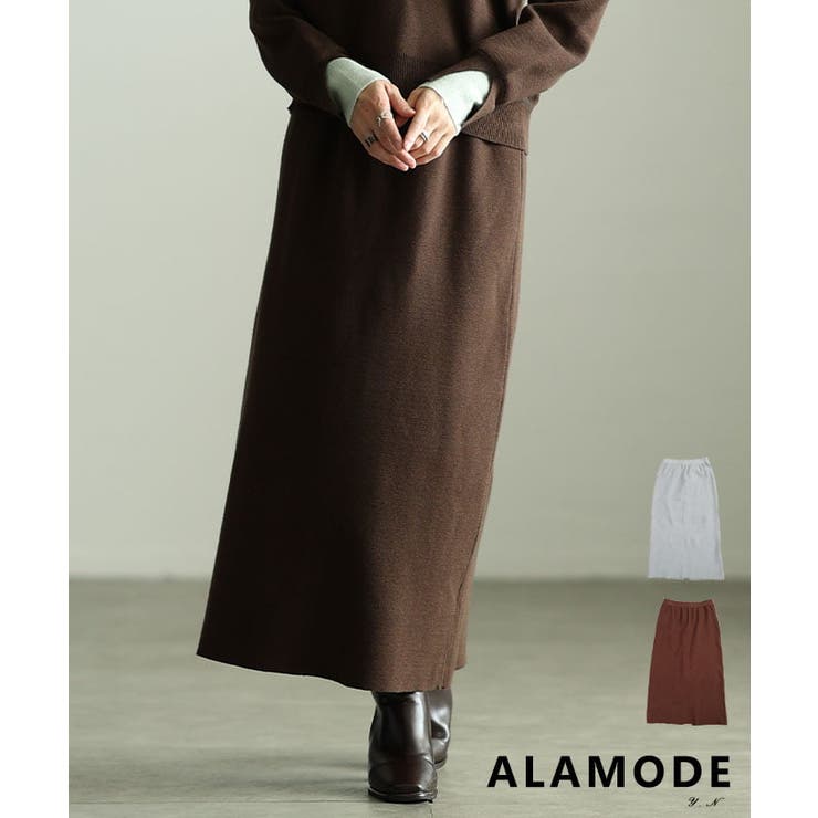 縦ラインですっきり見せるロングニットスカート レディース スカート | Sawa a la mode | 詳細画像1 